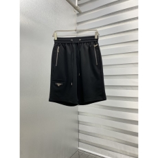 Prada Short Pants